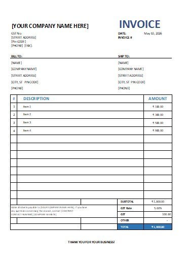GST Invoice