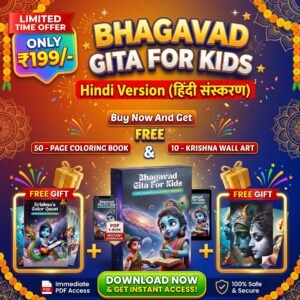 Bhagavad Gita for Kids